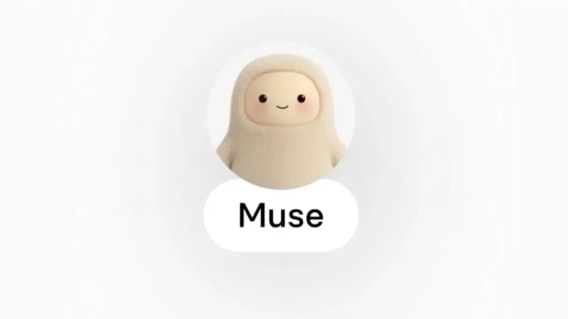ميوز